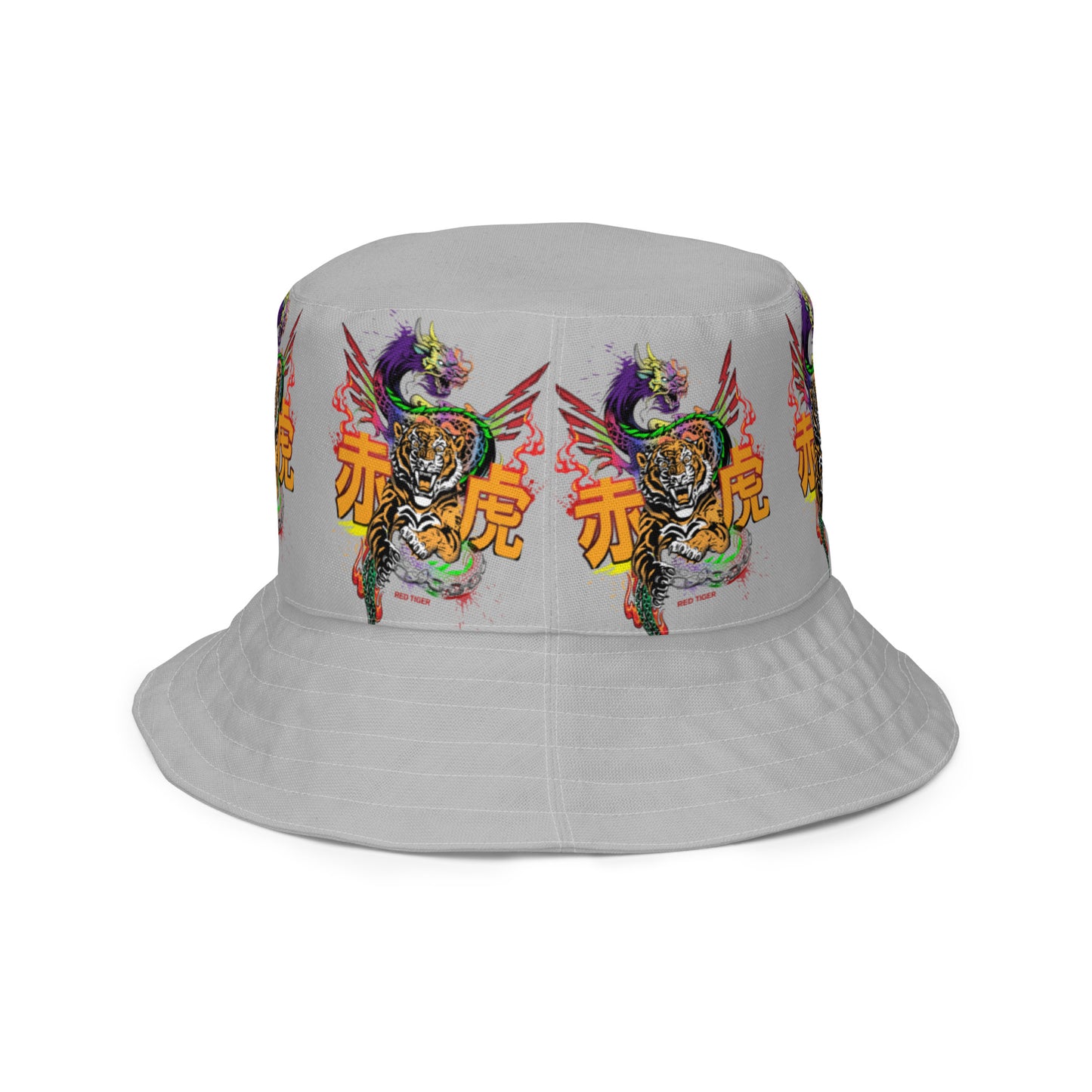 Tiger's Birth Reversible bucket hat