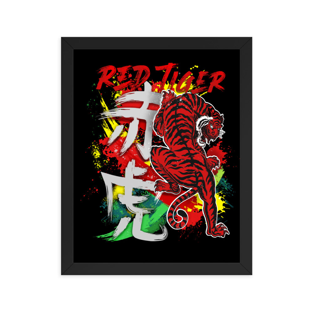 Raising Tiger Framed Photo Paper Poster