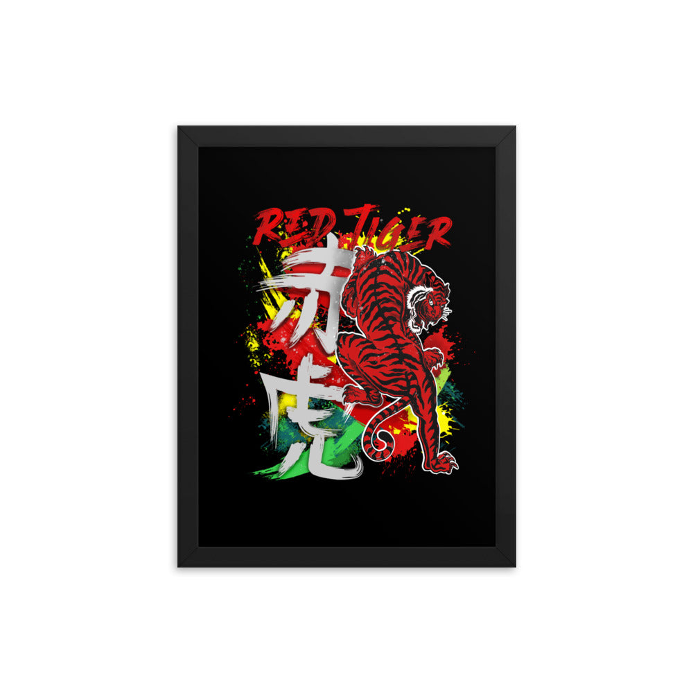 Raising Tiger Framed Photo Paper Poster