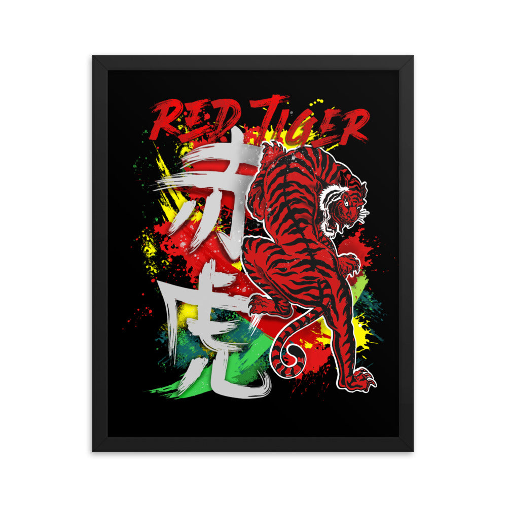 Raising Tiger Framed Photo Paper Poster
