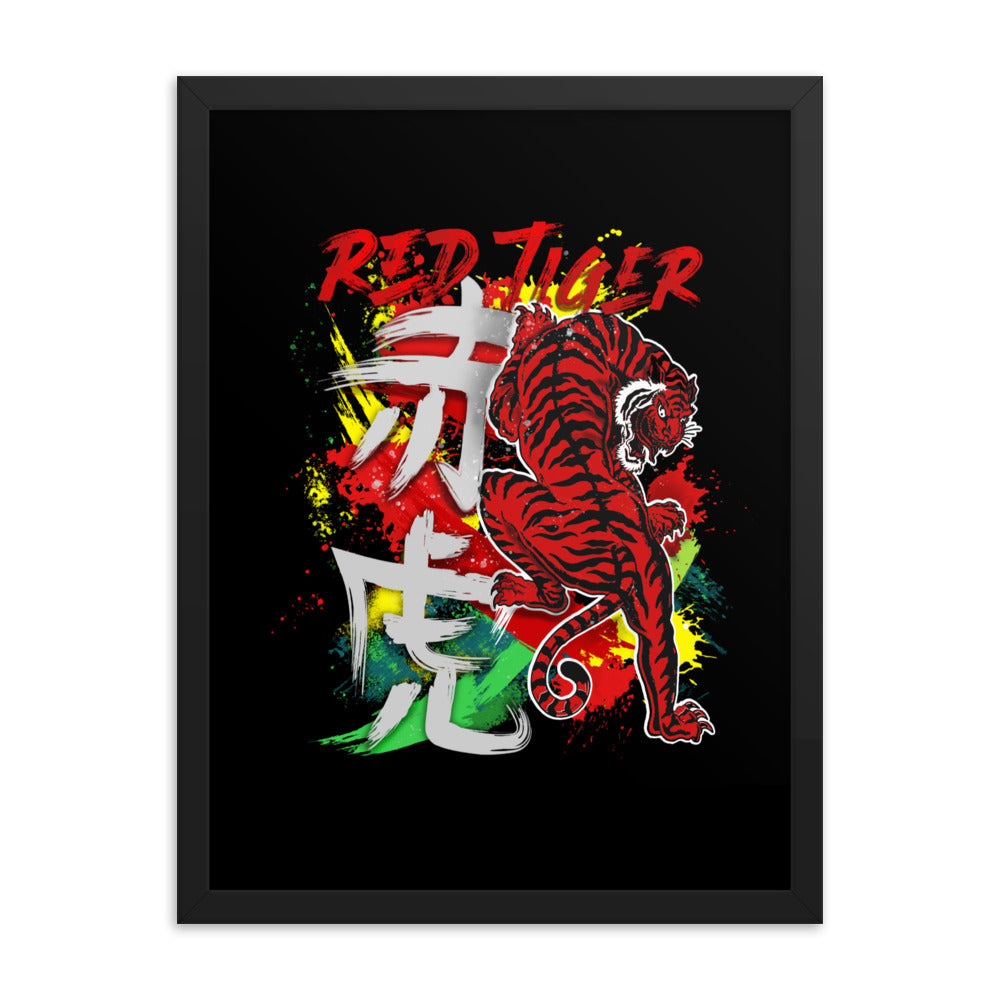 Raising Tiger Framed Photo Paper Poster