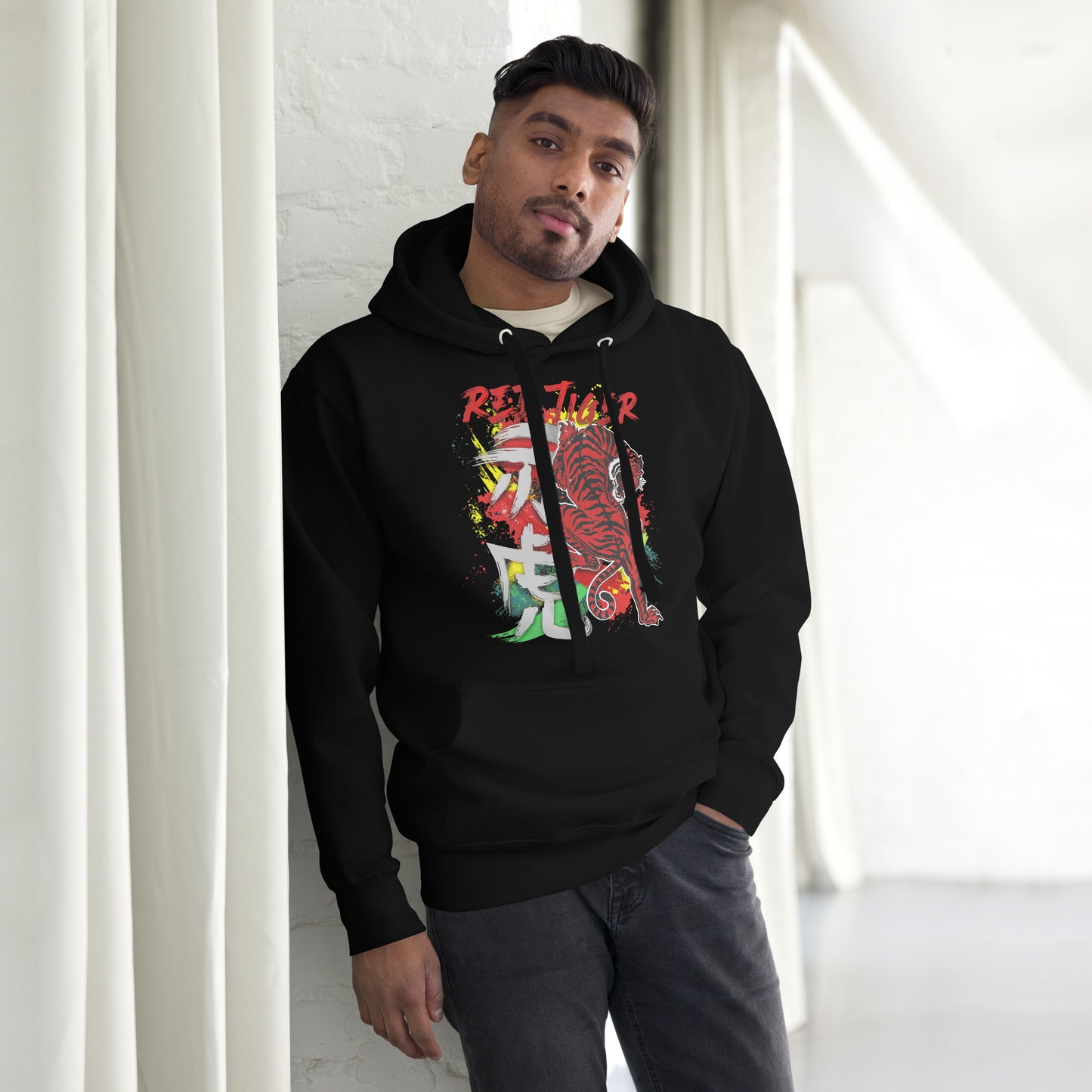 Raising Tiger Unisex Hoodie