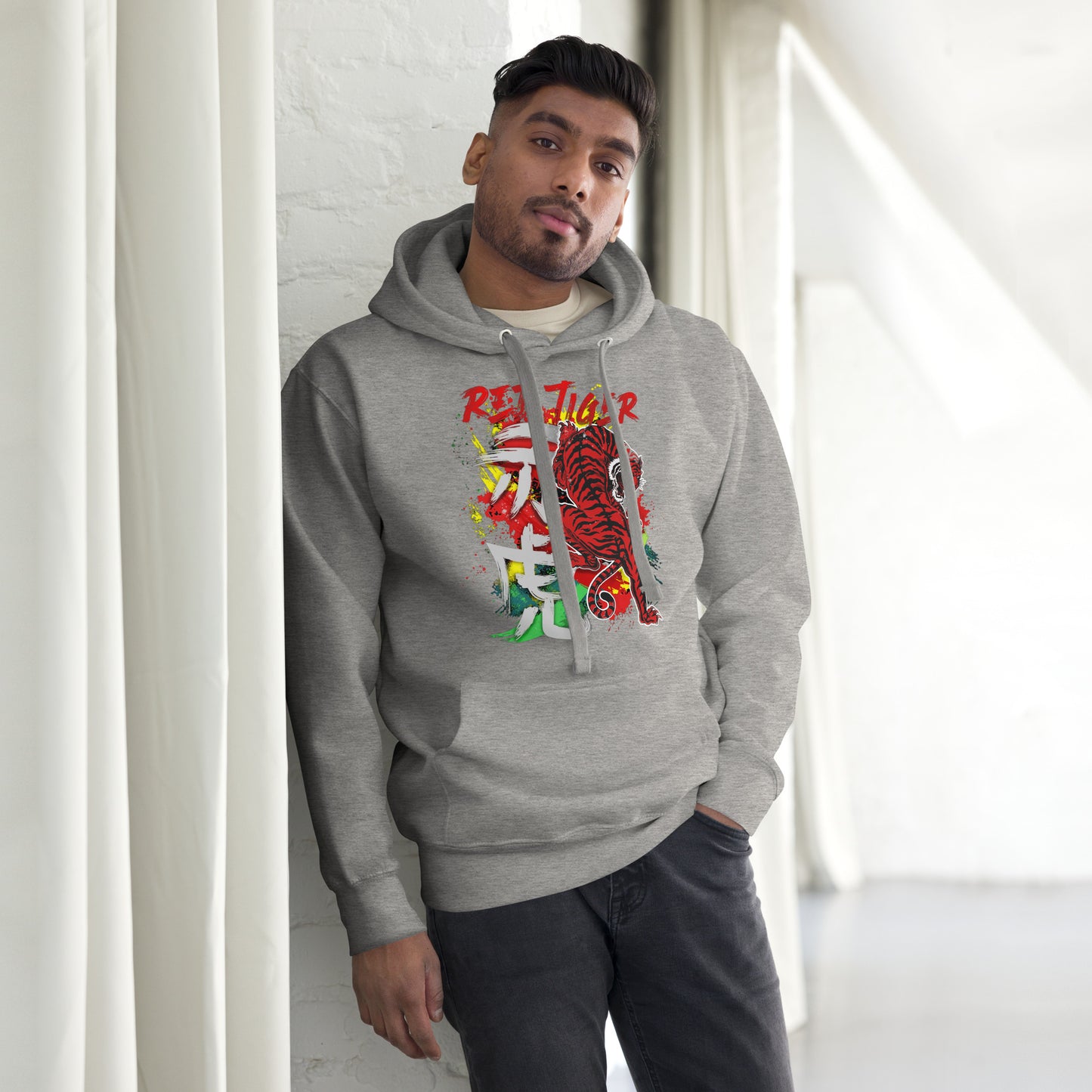 Raising Tiger Unisex Hoodie
