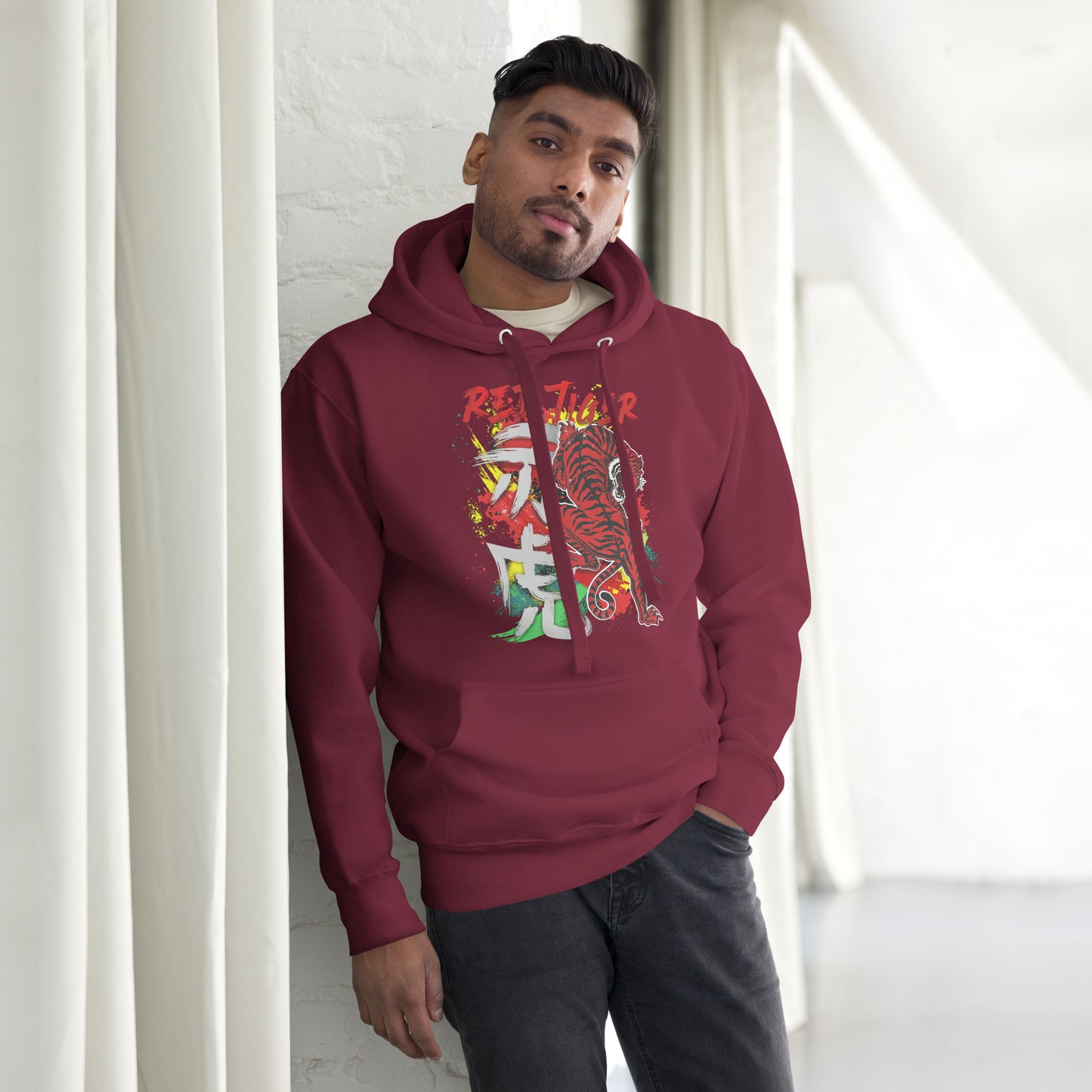 Raising Tiger Unisex Hoodie