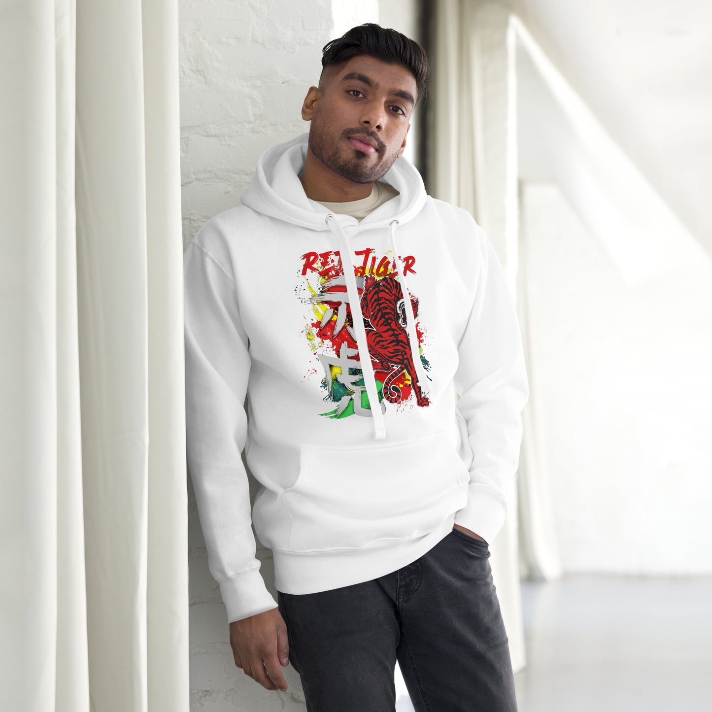 Raising Tiger Unisex Hoodie
