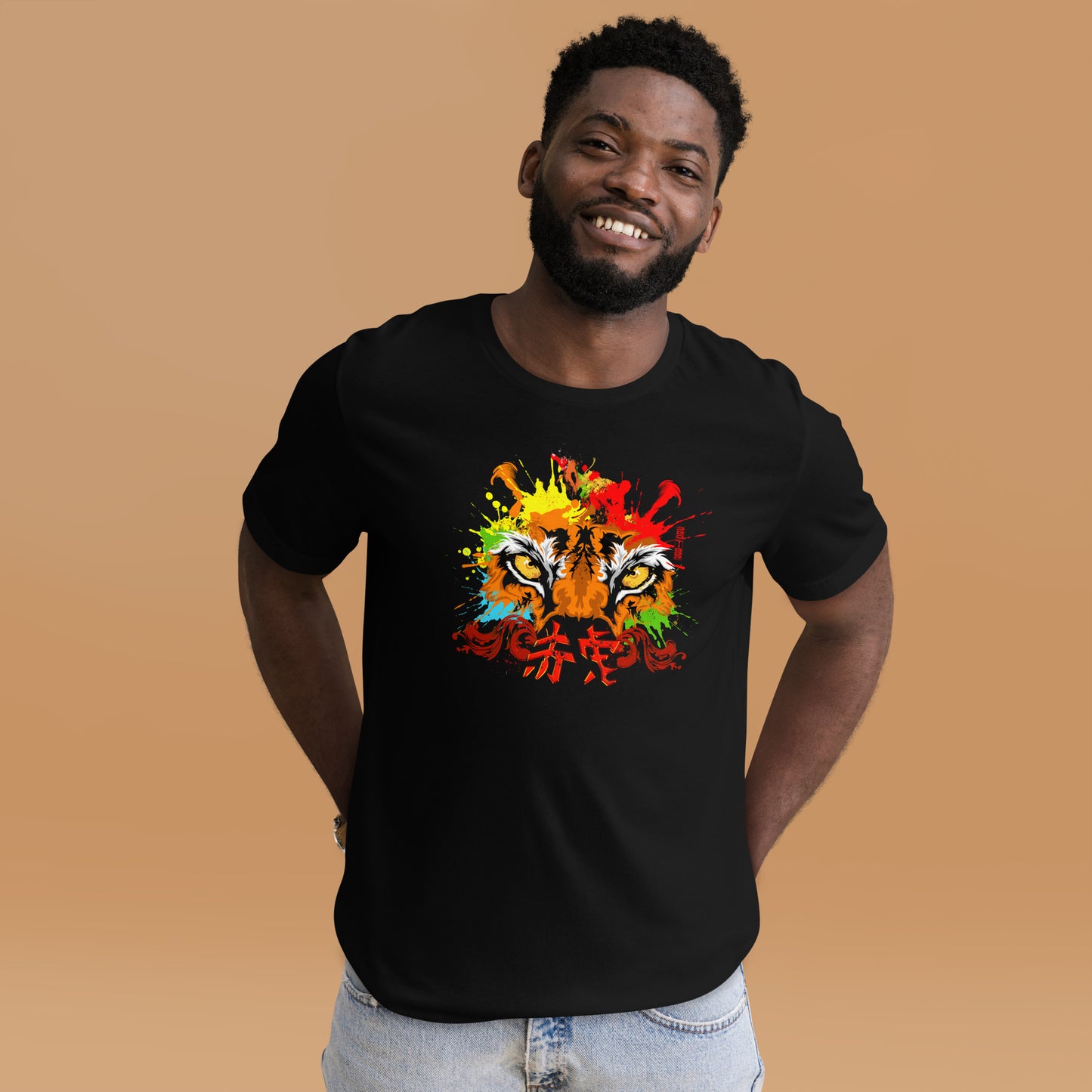 Inner Tiger Unisex T-shirt