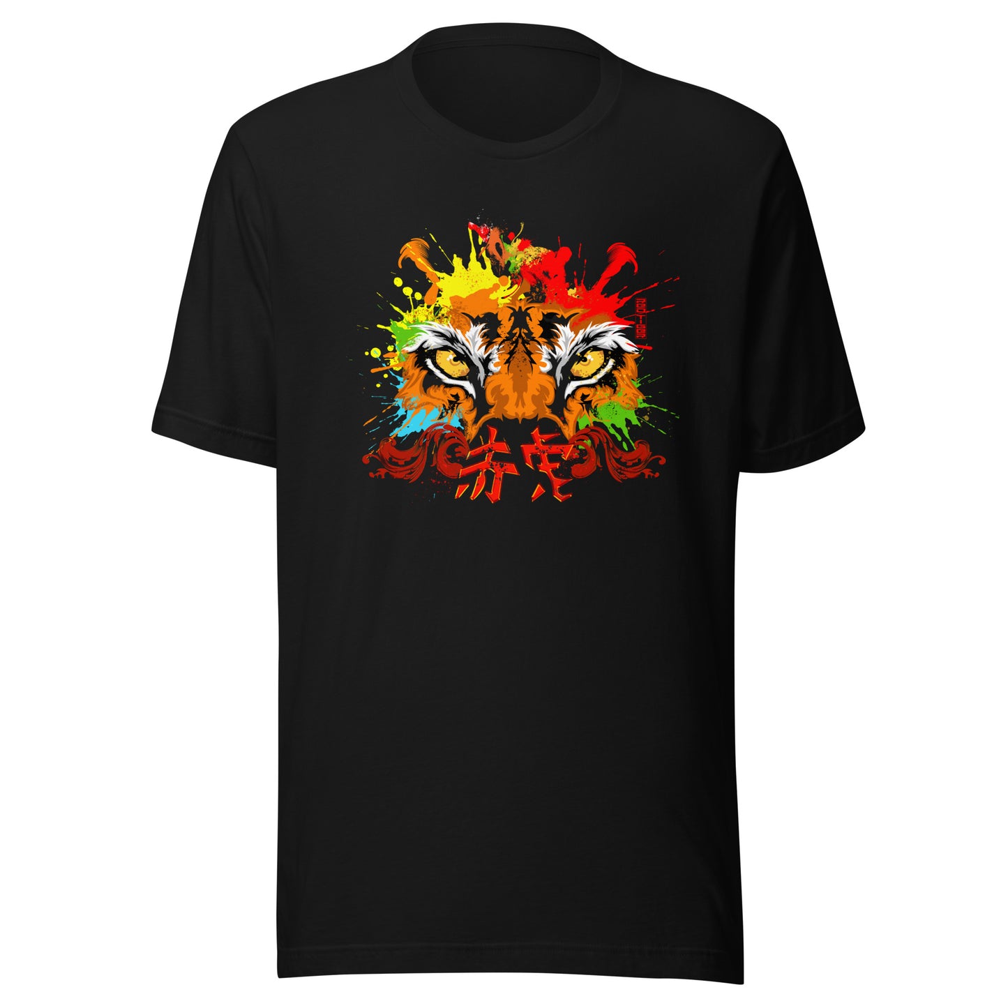 Inner Tiger Unisex T-shirt