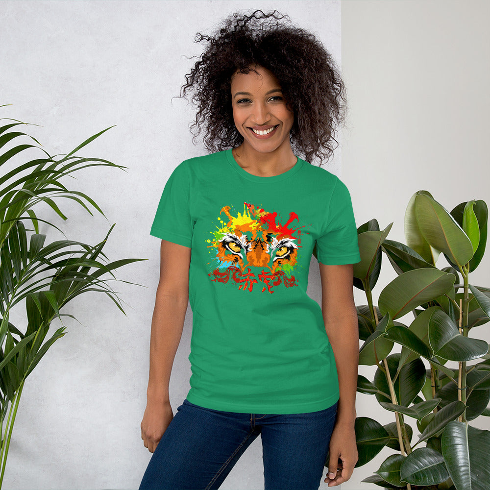 Inner Tiger Unisex T-shirt