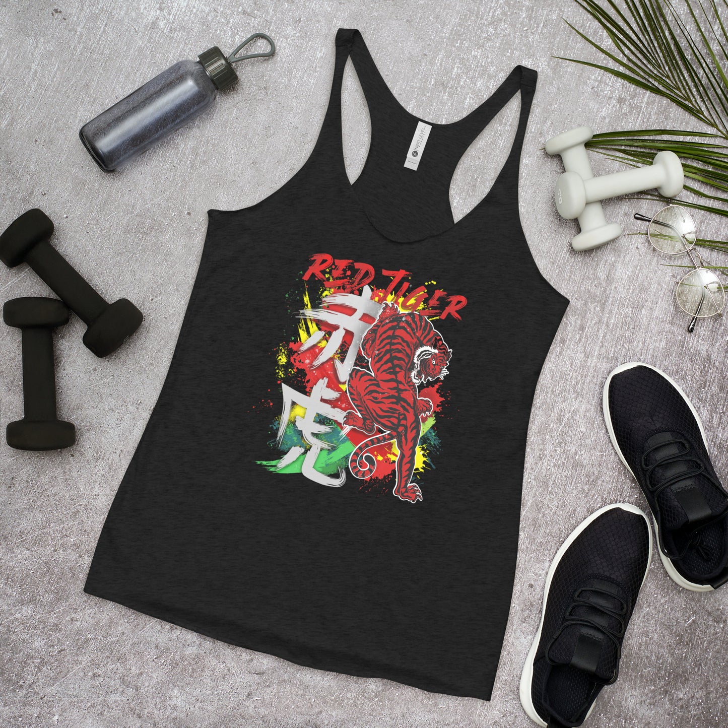Raising Tiger Women's Racerback Tank