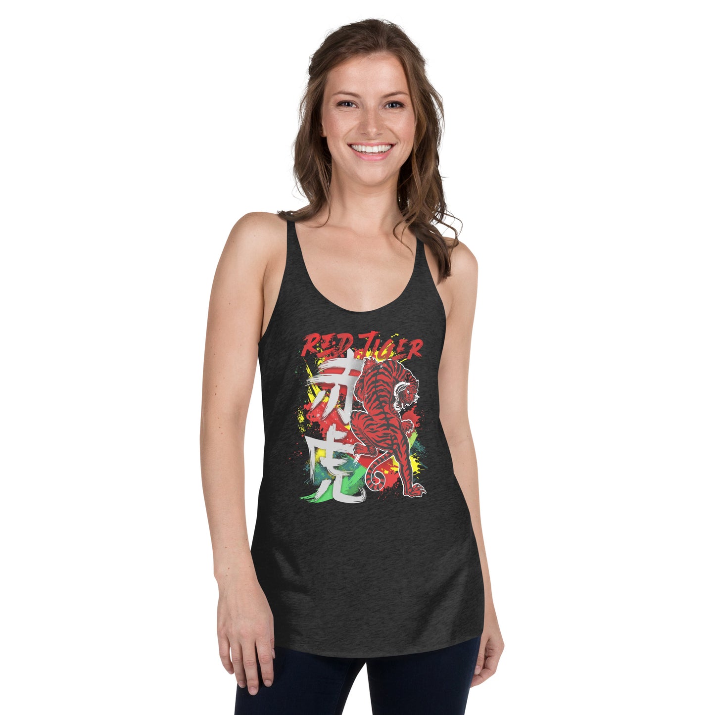 Raising Tiger Women's Racerback Tank