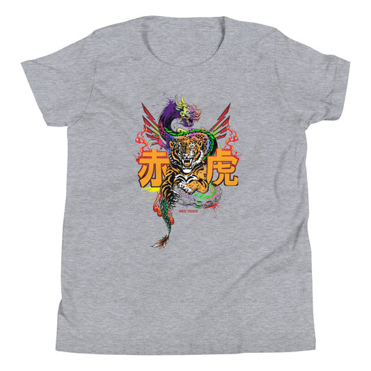 Tiger's Birth Youth T-Shirt