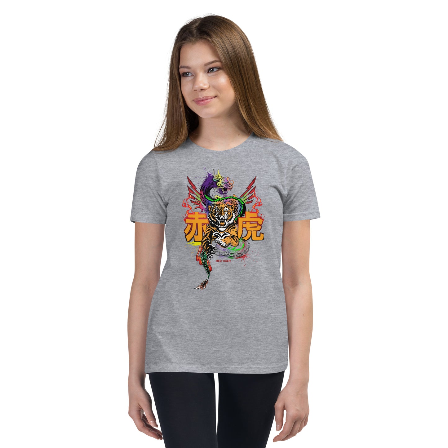 Tiger's Birth Youth T-Shirt