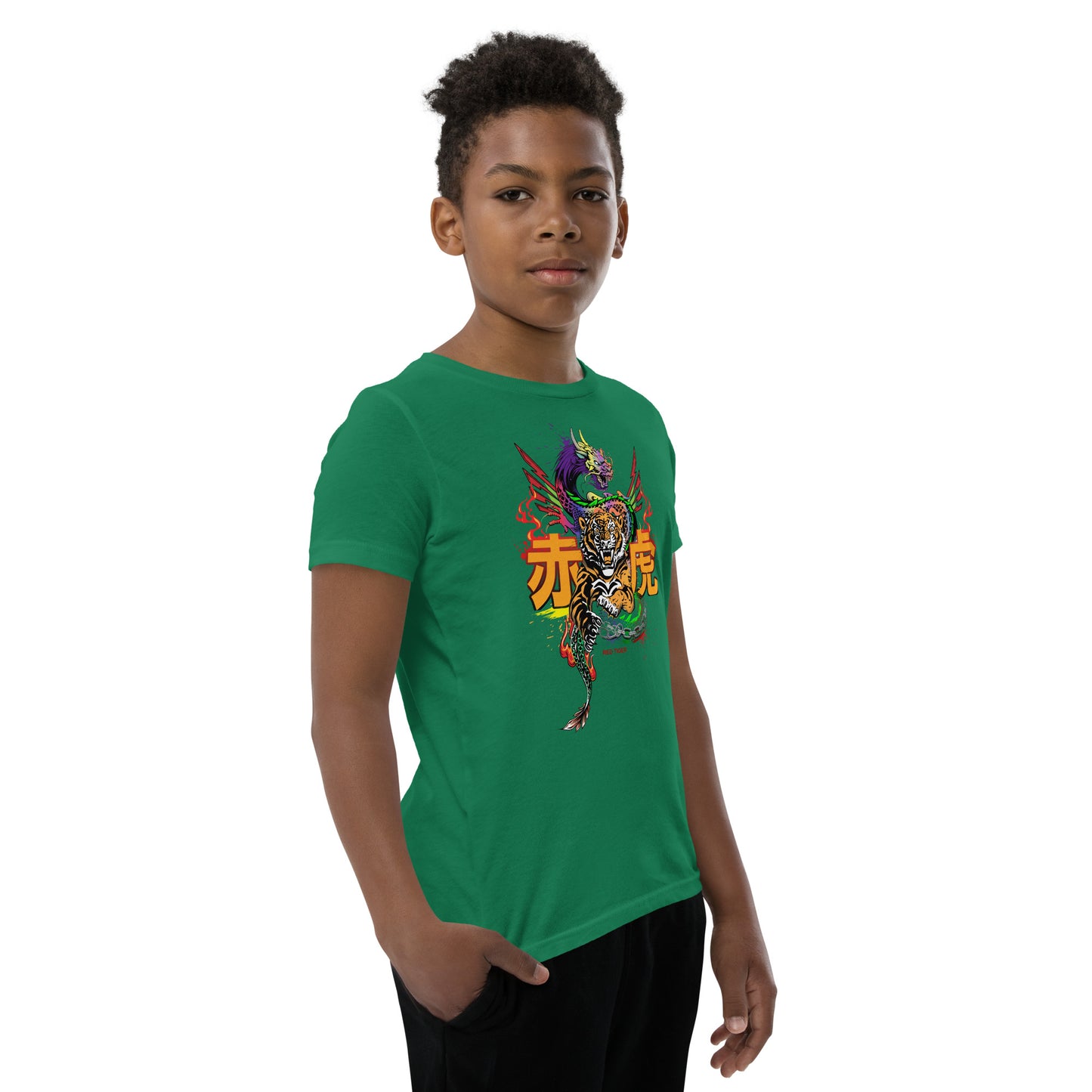 Tiger's Birth Youth T-Shirt