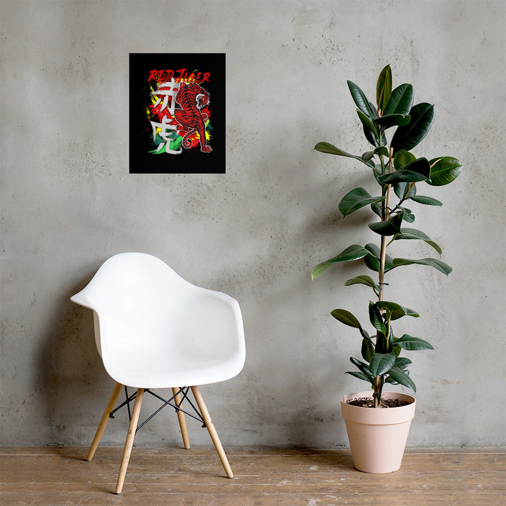 Raising Tiger Poster