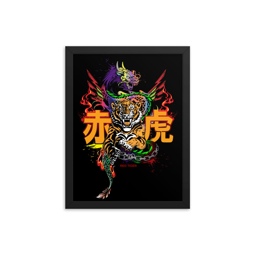 Tiger's Birth Framed Photo Paper Poster