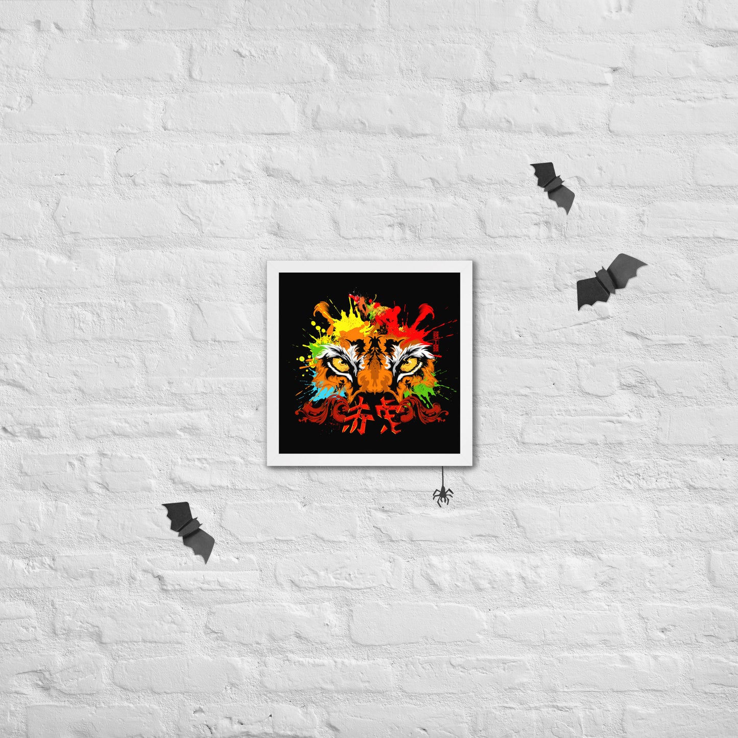 The Inner Tiger Framed Photo Paper Poster