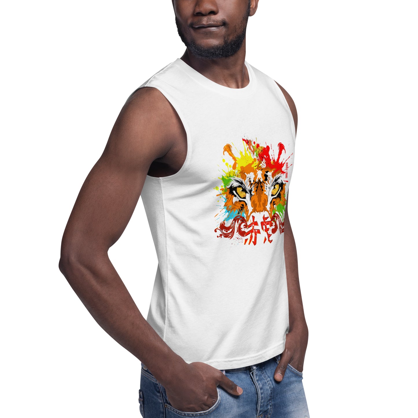 The Inner Tiger Muscle Shirt